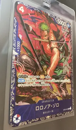 Roronoa Zoro SR ST21-015 Flagship for JAPAN Promo One Piece US Ship - Image 3