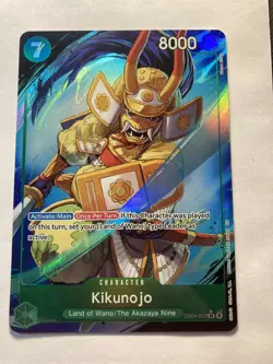 Kikunojo - EB04-012 AA (Alternate Art) The Azure Sea's Seven Foil NM - Image 1