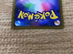 CE5821 Starmie V SR s9a 075/067 Pokemon Card TCG Japan - Image 4