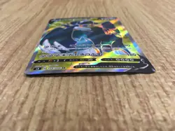 CE4129 Copperajah V SR S2 104/096 Pokemon Card TCG Japan - Image 3