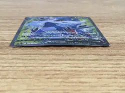 CE5816 Hisuian Samurott V SR s9a 078/067 Pokemon Card TCG Japan - Image 3