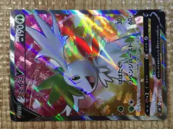 CE6254 Shaymin V SR s9 101/100 Pokemon Card TCG Japan - Image 5