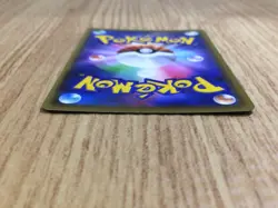 CE7016 Sableye V SR S1H 064/060 Pokemon Card TCG Japan - Image 3