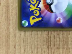 CE7016 Sableye V SR S1H 064/060 Pokemon Card TCG Japan - Image 4