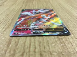 CE4544 Lycanroc V SR S7D 071/067 Pokemon Card TCG Japan - Image 3