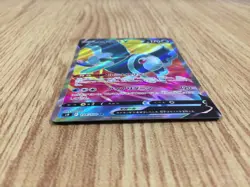CE6149 Lumineon V SR s9 104/100 Pokemon Card TCG Japan - Image 3