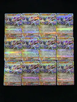 Ceruledge ex RR 031/193 M2a MEGA Dream ex Pokemon Card Japanese Lot*12 -YX89 - Image 1
