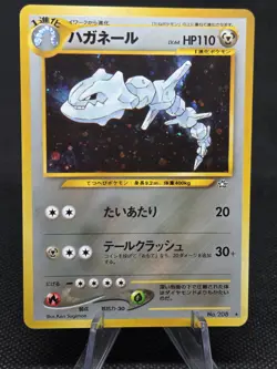 Pokemon card Steelix No.208 Holo Rare Old Back Neo Genesis Japanese Swirl NM - Image 1