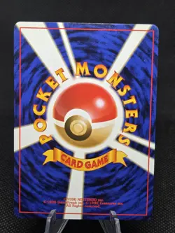 Pokemon card Steelix No.208 Holo Rare Old Back Neo Genesis Japanese Swirl NM - Image 2