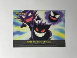 EP22 The Tower of Terror Black Logo Topps Pokemon Tv Card - Image 1