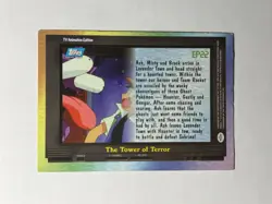 EP22 The Tower of Terror Black Logo Topps Pokemon Tv Card - Image 2