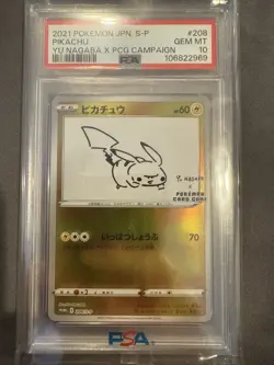 Pikachu - 208/S-P (Yu Nagaba)208/S-P Miscellaneous Cards & Products Reverse Holo - Image 1
