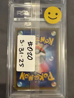 Pikachu - 208/S-P (Yu Nagaba)208/S-P Miscellaneous Cards & Products Reverse Holo - Image 2