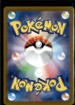 2023 Scarlet & Violet Pokemon Card 151 (Japanese) Starmie #121/165 Reverse Holo - Image 2