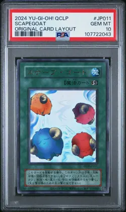 Scapegoat Ultra Rare Original Card Layout Japanese YUGIOH PSA 10 GEM MINT - Image 1
