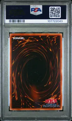 Scapegoat Ultra Rare Original Card Layout Japanese YUGIOH PSA 10 GEM MINT - Image 2