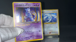Lugia Rocket's Mewtwo GB Game Boy Promo Holo Lp Mp Japanese Pokemon Card - Image 2