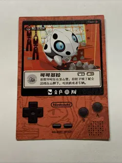 Aron Steel Pokemon Foil Holo Card Anime Rare Full Alt Art 304 Arcade Pokedex Hot - Image 2