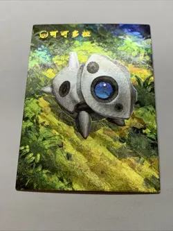 Aron Steel Pokemon Foil Holo Card Anime Rare Full Alt Art 304 Arcade Pokedex Hot - Image 5