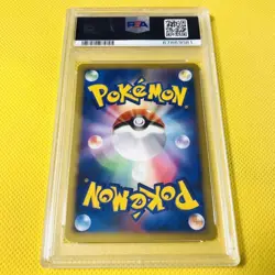 PSA 10 Pokemon Card Pikachu 10th Anniversary Yokohama 099/DP-P Promo Japanese - Image 3