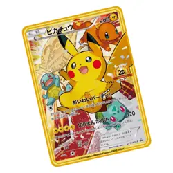 2016 Pikachu 279/XY-P 20th Anniversary Festa Promo Pokemon metal Card Japan hot - Image 3