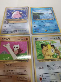 Cleffa Wooper Cubone Meowth CoroCoro Promo Japanese Pokemon Card 7977 - Image 4