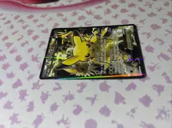 Pokemon Pikachu EX XY124 Black Star Promo 2016 Holo Card TCG - Image 2