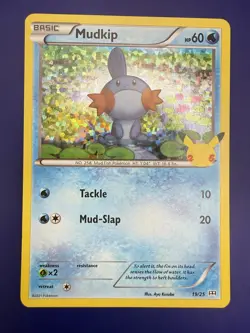 ⚡Pokemon McDonald's 25th Anniversary Mudkip 19/25 Light Holo Bleed Card 2021 M - Image 1