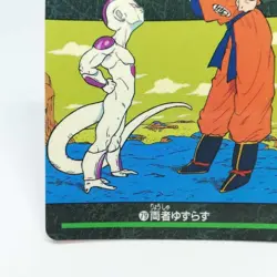 79 Goku vs Frieza Doragon Ball Z Card Visual Adventure AKIRA TORIYAMA JUMP ANIME - Image 4