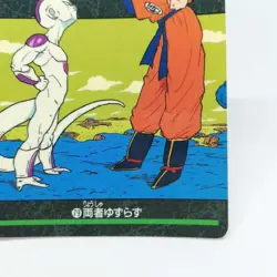 79 Goku vs Frieza Doragon Ball Z Card Visual Adventure AKIRA TORIYAMA JUMP ANIME - Image 5