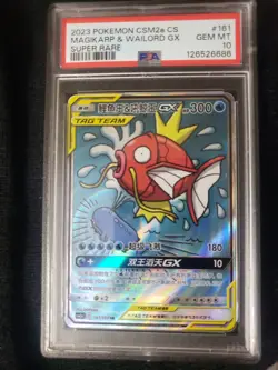 PSA 10 Pokemon Card S-Chinese Magikarp & Wailord-GX 161/150 CSM2a SC - Image 1