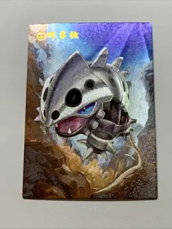 Lairon Steel Pokemon Foil Holo Card Anime Rare Full Alt Art 305 Arcade Pokedex - Image 1