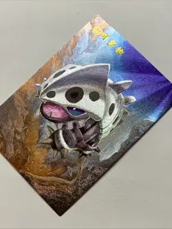Lairon Steel Pokemon Foil Holo Card Anime Rare Full Alt Art 305 Arcade Pokedex - Image 3