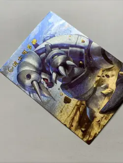 Aggron Steel Pokemon Foil Holo Card Anime Rare Full Alt Art 306 Arcade Pokedex - Image 4