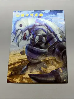 Aggron Steel Pokemon Foil Holo Card Anime Rare Full Alt Art 306 Arcade Pokedex - Image 5