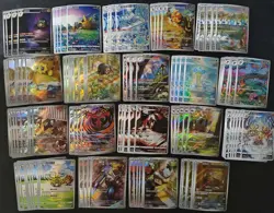 125 lot pokemon Card TCG Chinese AR Swablu Joltik Gloom #3 MM -TB21 - Image 1
