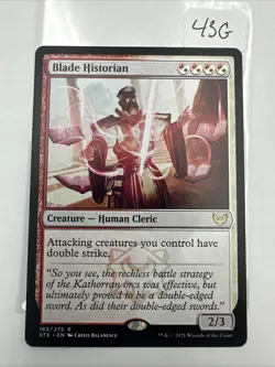 MTG - Blade Historian - Strixhaven: School Of Mages - NM - Image 2