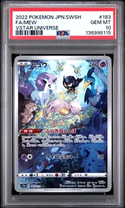 2022 POKEMON JPN SWORD & SHIELD VSTAR UNIVERSE #183 FULL ART/MEW PSA 10 - Image 1