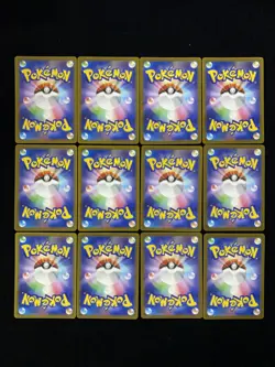 Ethan's Ho-Oh ex 021/193 Mega Dream ex M2a Pokemon Japanese Lot*12 -YX89 - Image 2