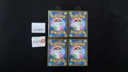 Pokemon Accelgor & Victini AR Set Lots 4 SV11W & SV11B Japanese - Image 2