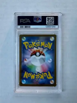 Pokemon PSA 10 Hydreigon ex 171/086 Japanese SV11W White Flare Special Art Rare - Image 2