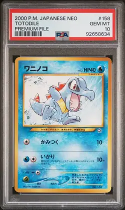 2000 POKEMON JAPANESE NEO PREMIUM FILE #158 TOTODILE PSA 10 - Image 1