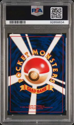 2000 POKEMON JAPANESE NEO PREMIUM FILE #158 TOTODILE PSA 10 - Image 2