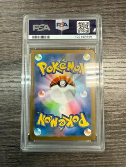 PSA 10 - Snivy 087/086 AR Black Bolt - Japanese Pokemon - Image 2