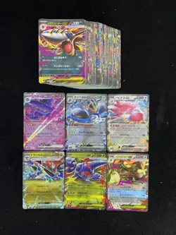 2025 Pokemon Japanese Inferno X M2 058/080 004/080 RR Empoleon Ex Lot*100 -KM47 - Image 1