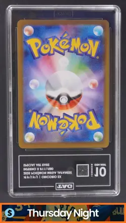 2025 POKEMON INFERNO X- M2 (JP) #111/080 ORICORIO EX SPECIAL ART RARE TAG 10 - Image 2