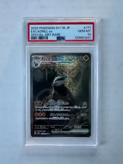 Pokemon PSA 10 Excadrill ex 171/086 Japanese SV11B Black Bolt Special Art Rare - Image 1
