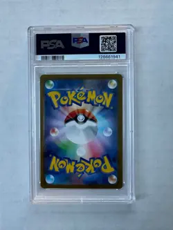 Pokemon PSA 10 Excadrill ex 171/086 Japanese SV11B Black Bolt Special Art Rare - Image 2