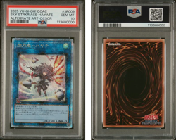2025 YU-GI-OH! JPN QUARTER CENTURY ART COLLECTION SKY STRIKER ACE HAYATE PSA 10 - Image 1