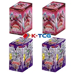 4x Korean Yugioh Booster Box: 2 Strike of Neos STON + 2 Elemental Energy EEN - Image 1